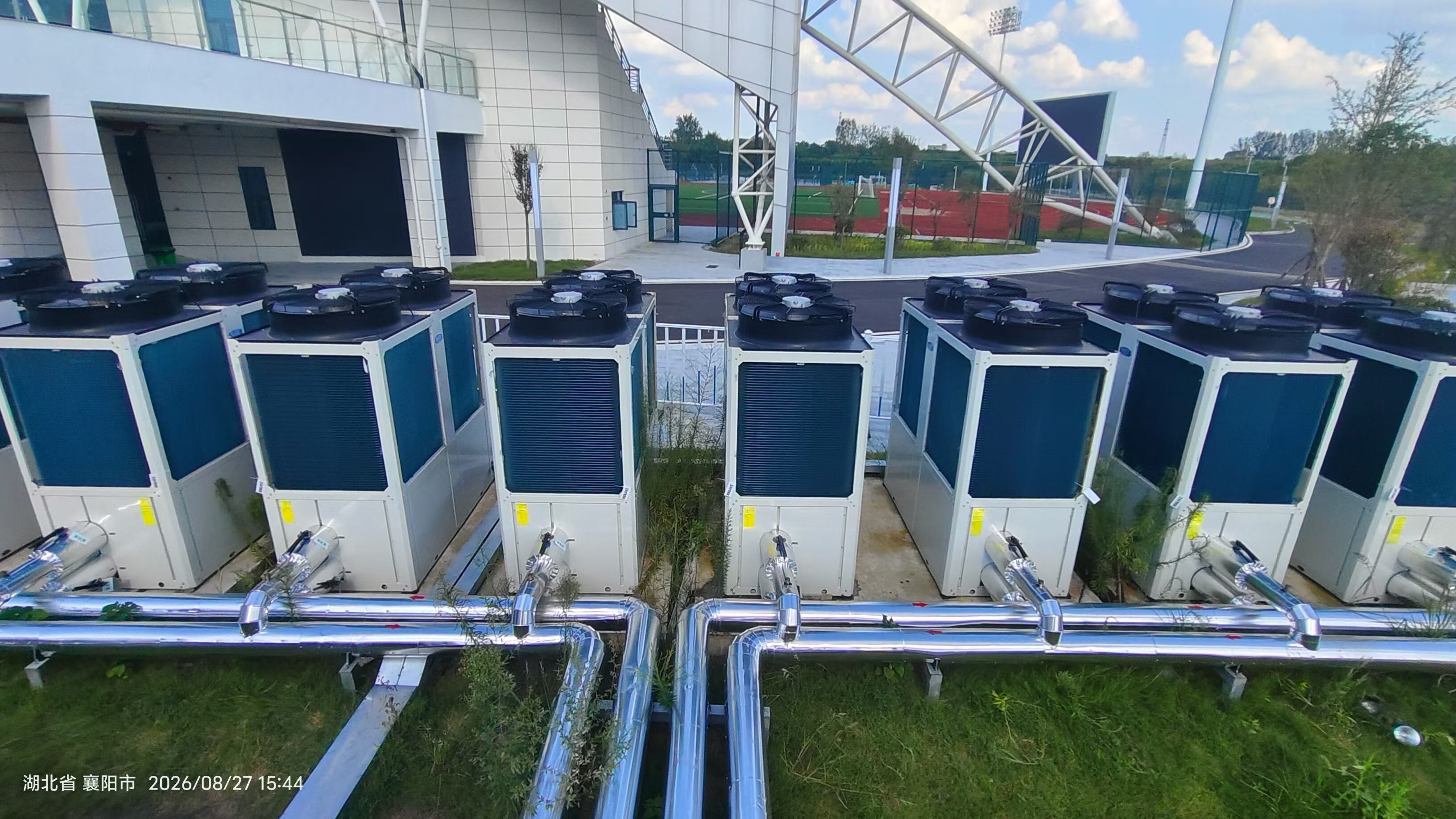 Xiangyang Heat Pump Installation